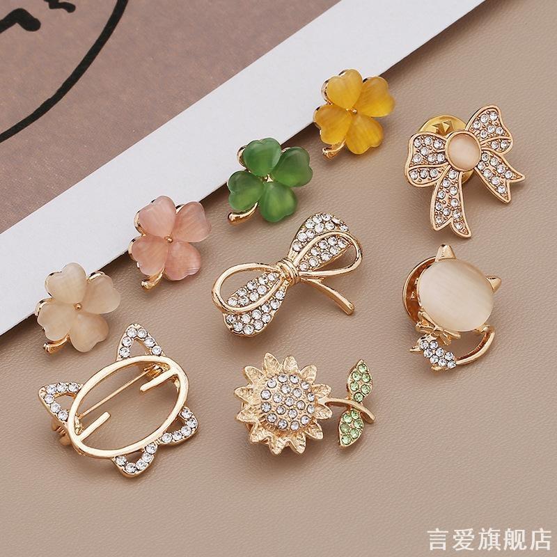 固定迷你胸针小众简约别针衣服防