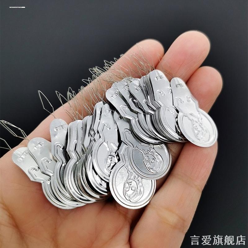 穿针器穿线器引线器铝片认针器