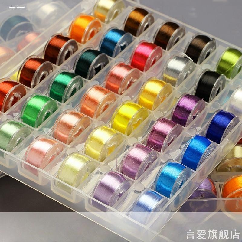 缠花丝线仿蚕丝绒花diy手工制作