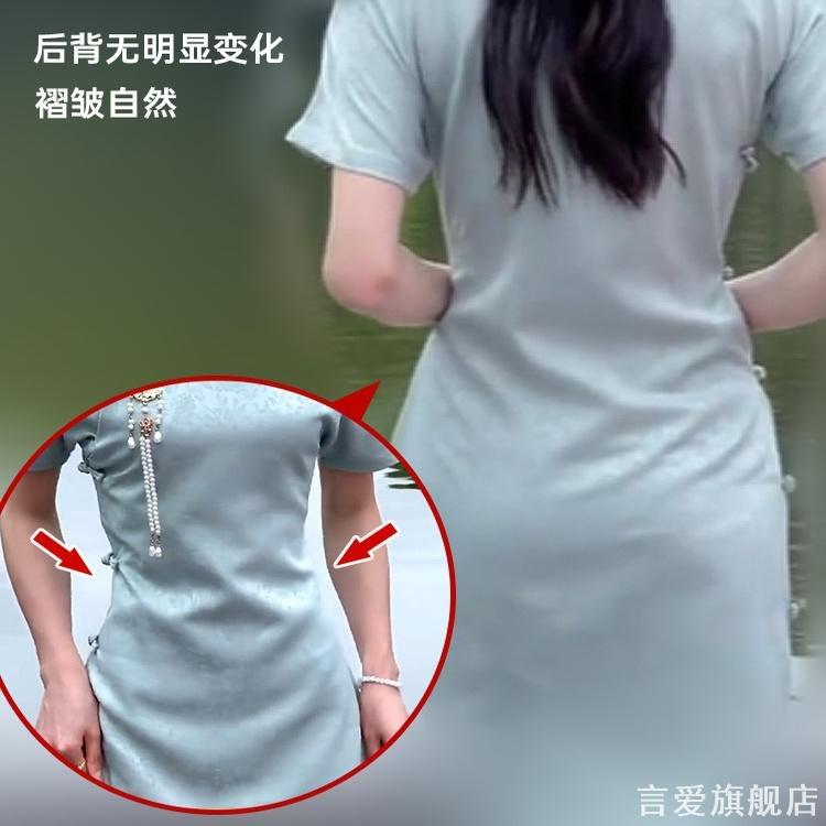 旗袍收腰神器裙子腰围大了改小