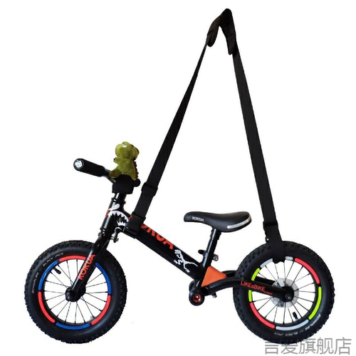 儿童平衡车滑步车背带肩带儿童自