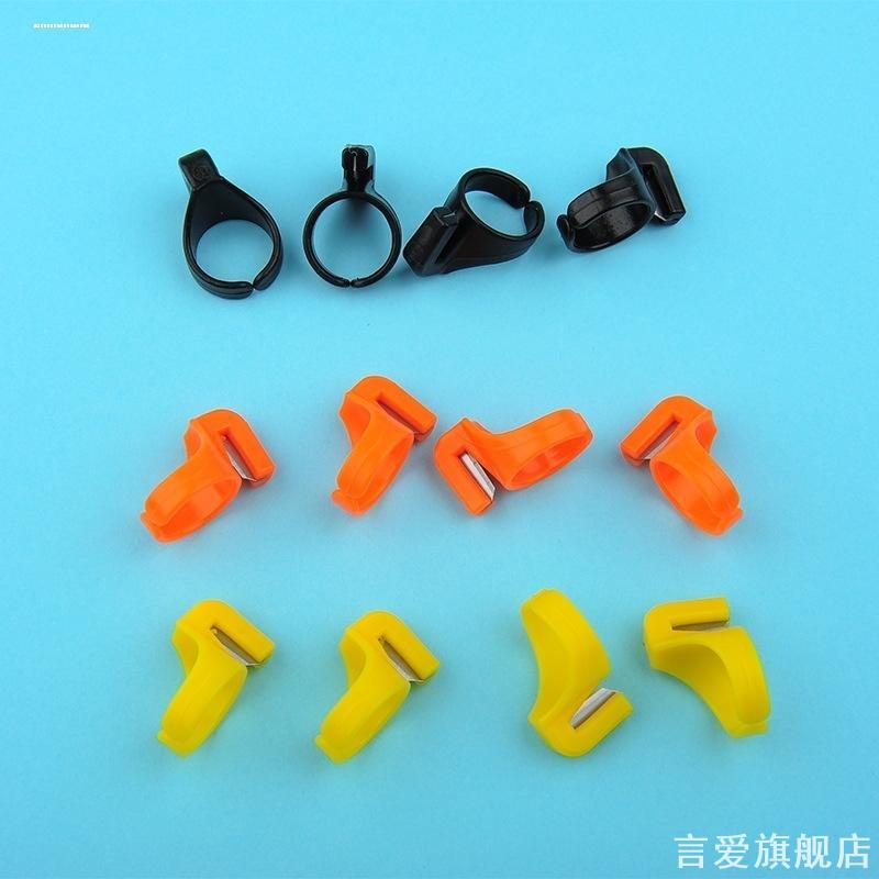 DIY指环刀割线器割胶戒指鞋厂