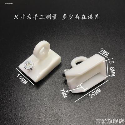 布帘滚轴导轨帘子台镜吊轮静音