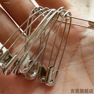 安全别针固定衣服吊牌简约高强度保险钢丝别针大小号开衫 老式 扣针