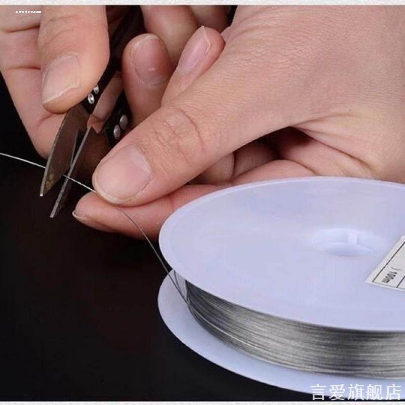 文玩串珠神器钢丝引线器穿线三通引线绳手工diy材料钩针穿珠线绳