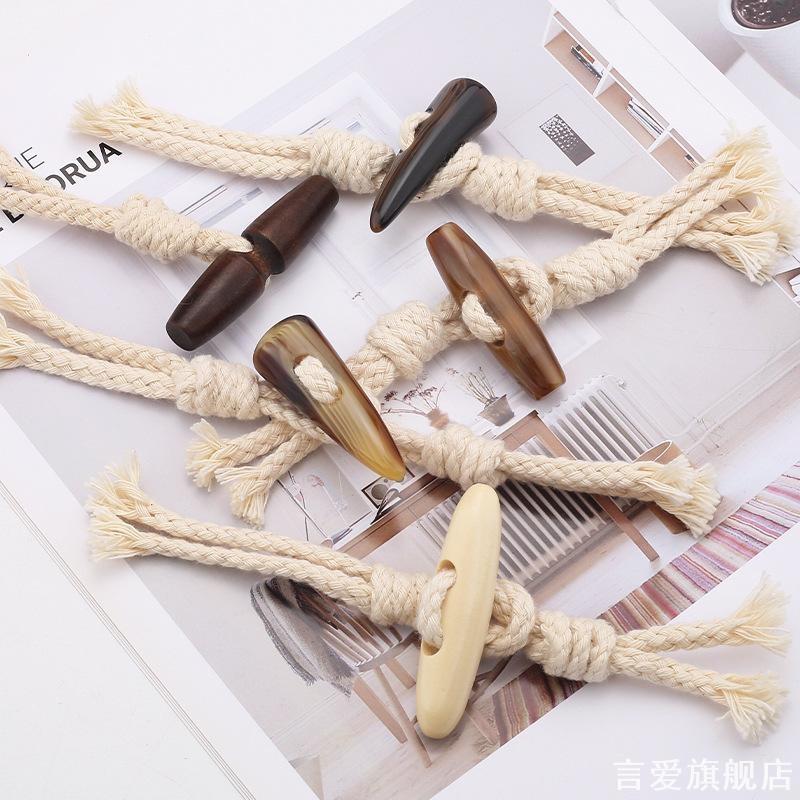 棉绳对扣木头橄榄扣毛呢大衣风衣