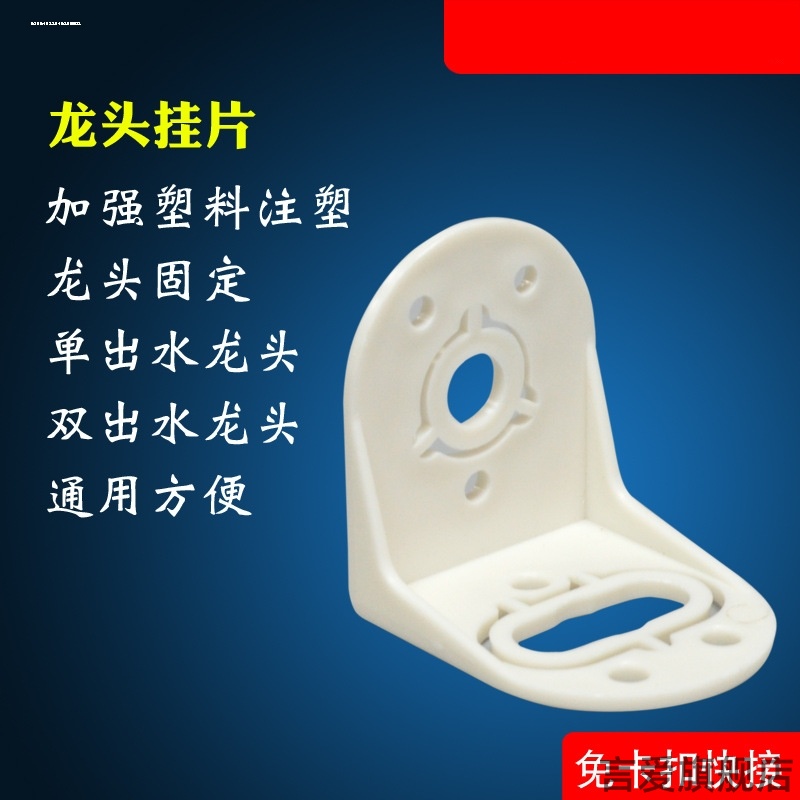 适用格力净水器直饮机三