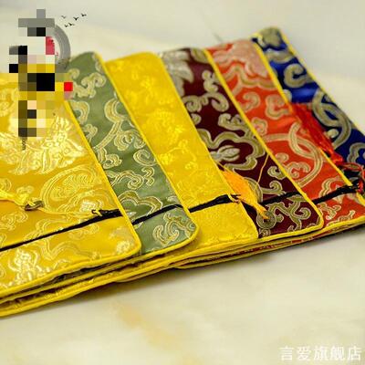 双层加厚经书垫盖经布包经布藏式供佛桌布供曼扎布垫布经书袋