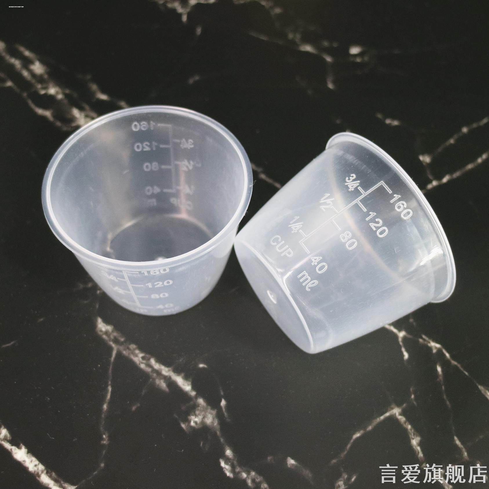 电饭煲小容量塑料适用苏泊尔松下米饭量杯通用家用带刻度