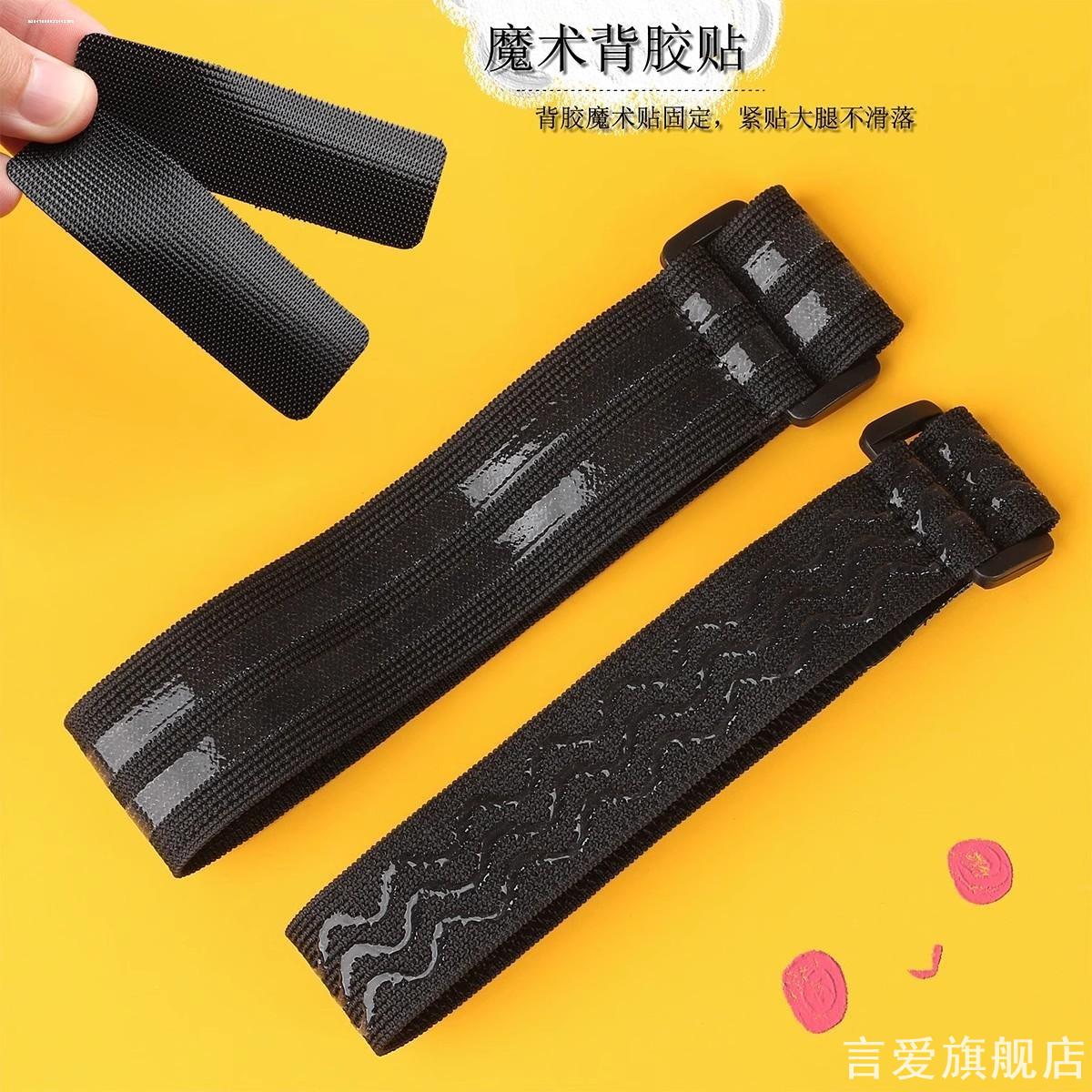 过膝靴靴子防掉筒神器高筒靴