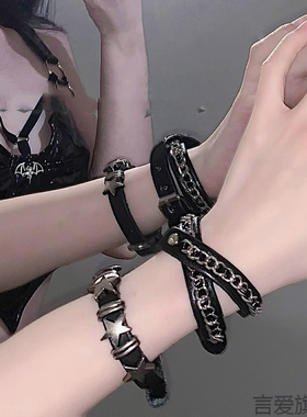 赛博朋克配饰小众黑色y2k皮质朋克风手链配饰街舞嘻哈手环手圈