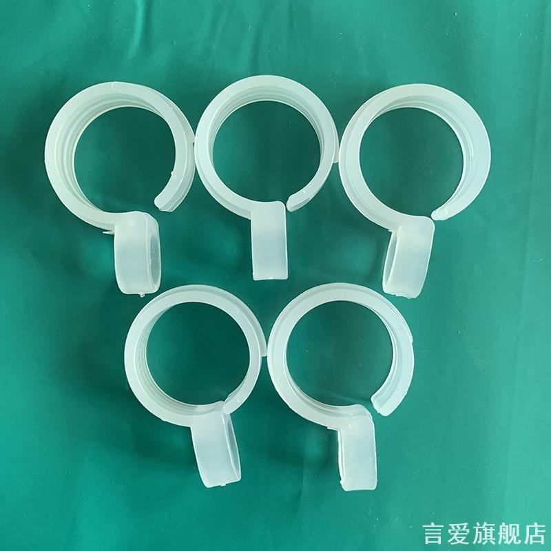 卷布扣十字绣专用工具夹子固定器