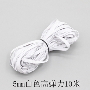 扎头发绳diy头绳材料配件大肠圈皮筋橡扁皮筋弹力绳高弹发圈制作