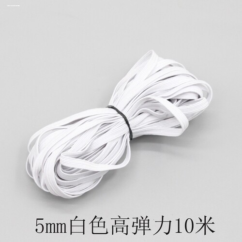扎头发绳diy头绳材料配件大肠圈皮筋橡扁皮筋弹力绳高弹发圈制作