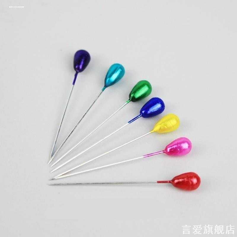 定位针彩色大头针珍珠钉衣服