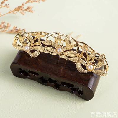 汉服发簪配饰发冠顶冠套装国风