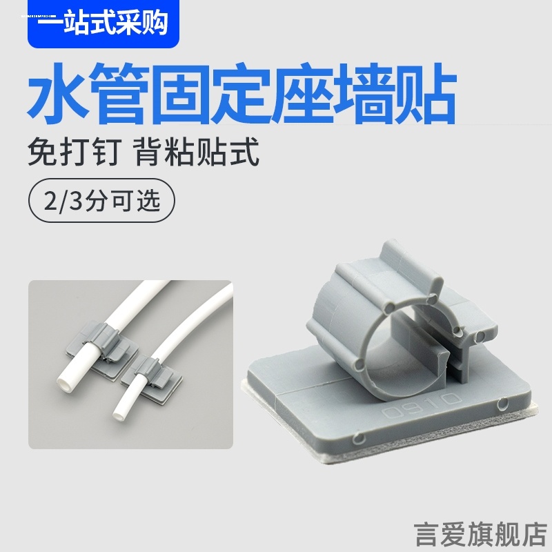 适用九阳云米美的净水器