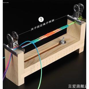编盘器泡沫板手工diy中国结垫板 新手编绳木架编手链绳工具固定板