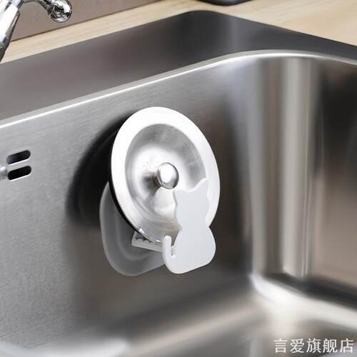 墙座防滑海绵置物架百洁布浴室