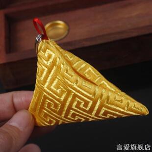 虎年宝宝荷包袋刺绣三角袋挂件别针袋胎发袋红色锦囊袋