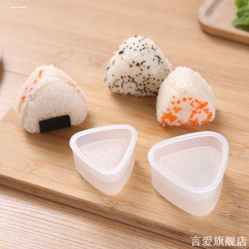 三角饭团模具料理拌饭透明创意材料大号喂饭吃饭寿司模磨具手握图片
