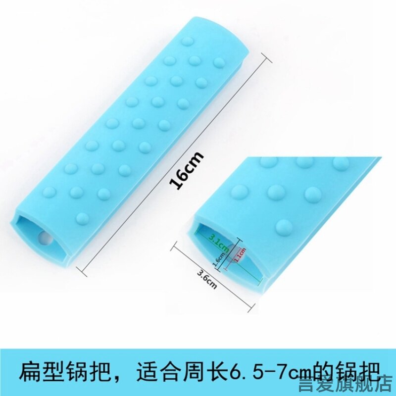 适用美的菲仕乐双立人锅图片
