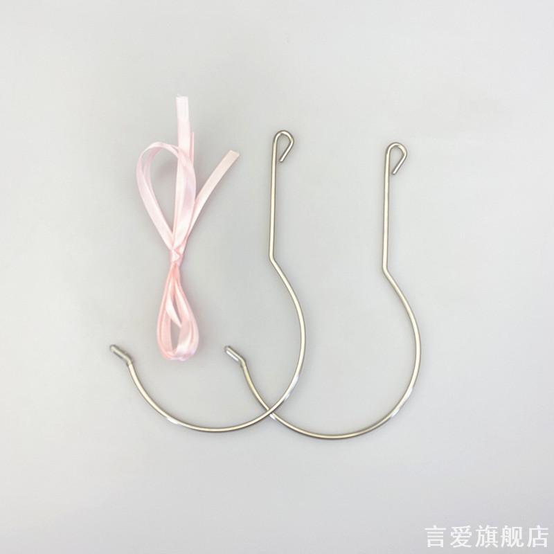 家用耐磨钩子蚊帐迷你绳子帐钩通用宿舍挂钩一对塑料坚固