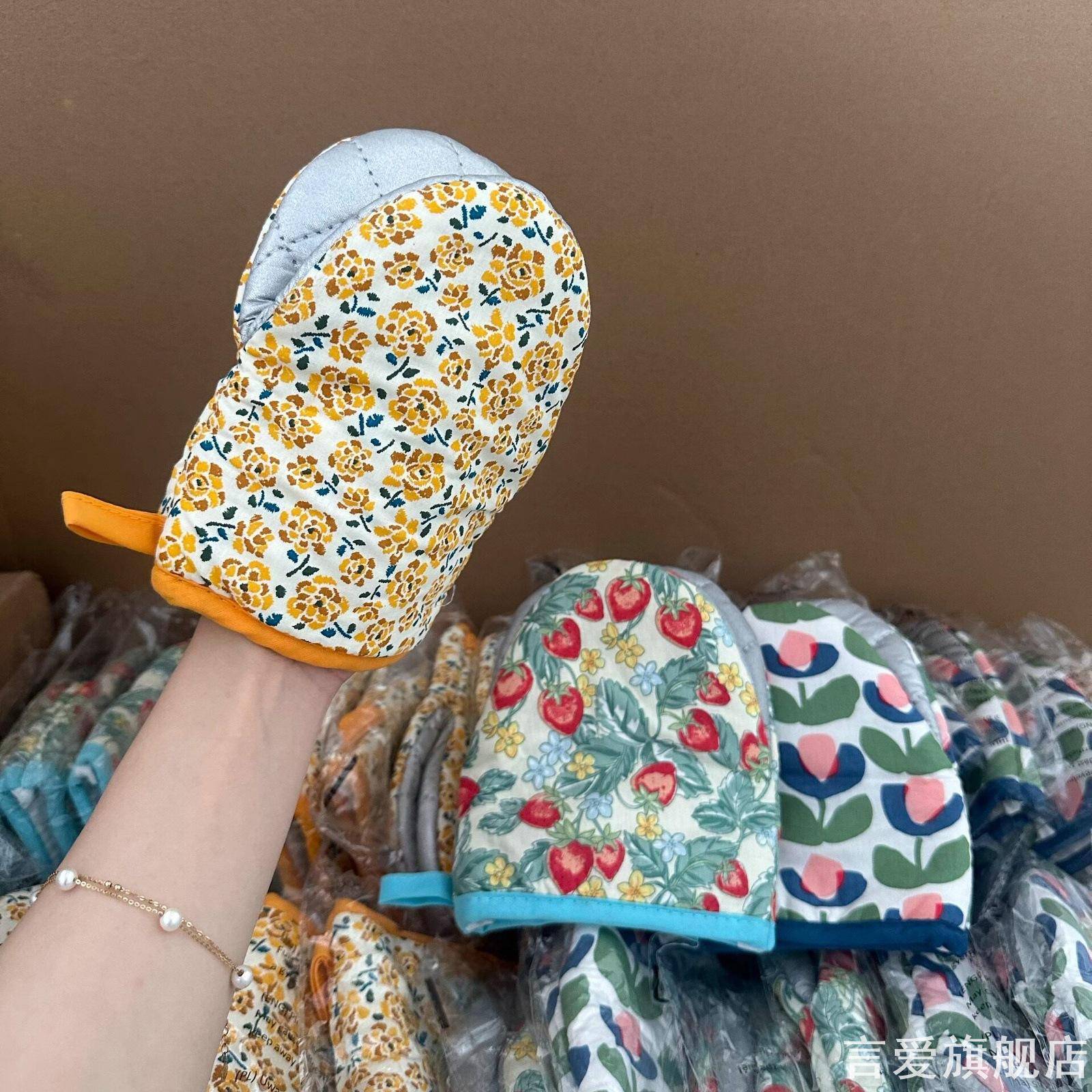 韩式碎花布艺防烫手套加厚银层烘焙面点制作取烤盘隔热棉手闷
