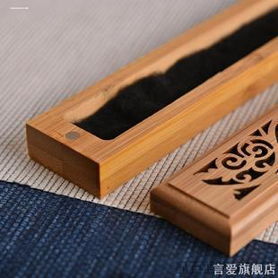 收纳包装盒簪子竹木制线香盒熏香卧香炉立香藏香梵香炉现代简约