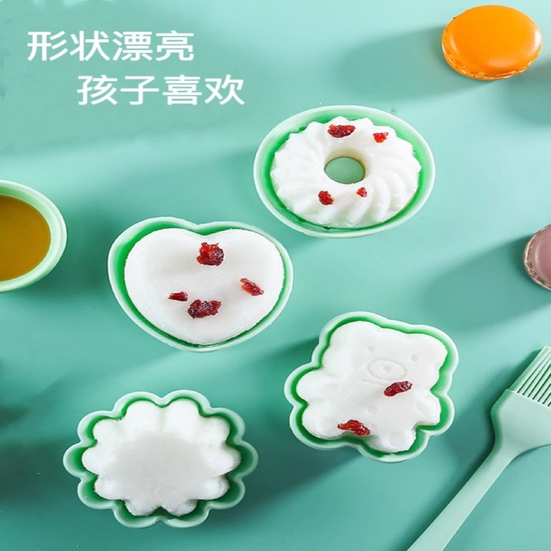 小熊微波炉辅食工具加厚马蹄糕千层爱心模具耐高温糕点蛋糕模烤箱
