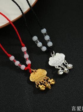 长命锁项链女出入平安男女宝宝