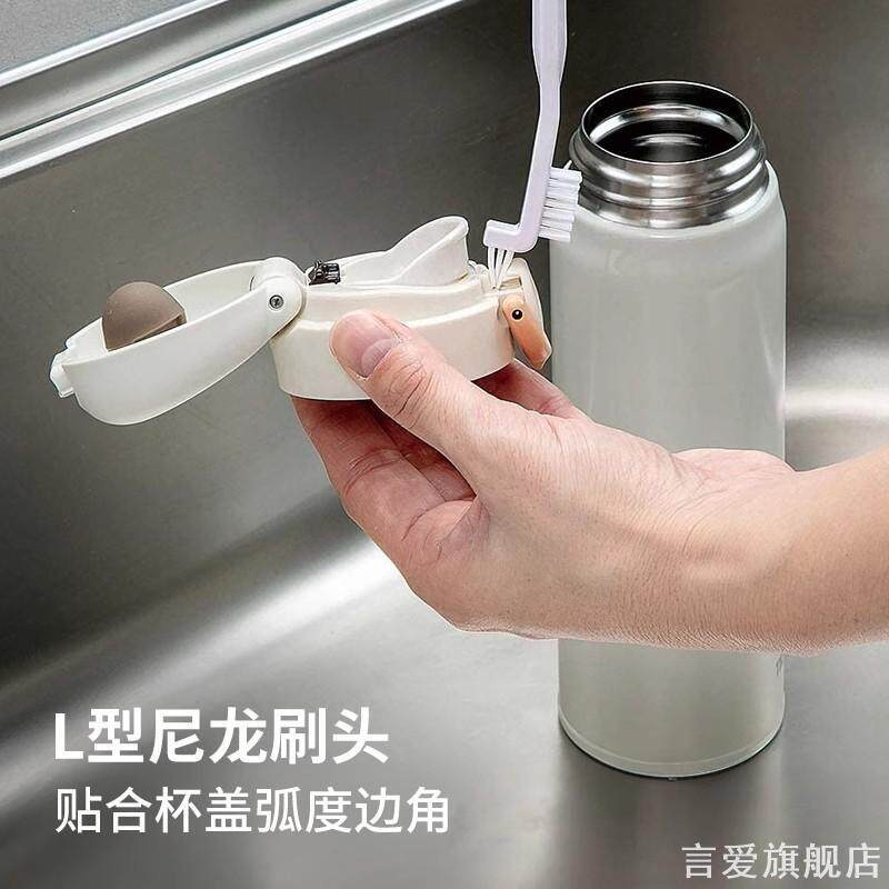 三合一杯盖缝隙清洗刷清理工适用清洁套装ABS长柄刷洗套瓶用水