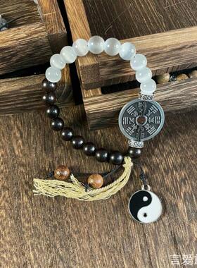 太极山鬼花钱手串道系道家青年