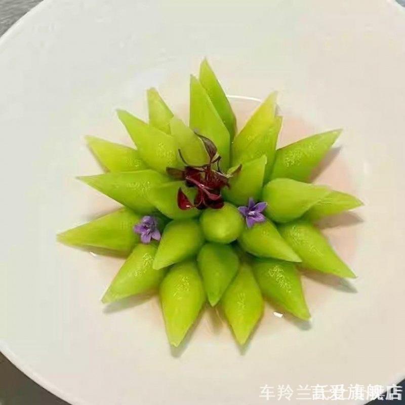 果蔬手动削皮器创意模具刻花厨房雕花蔬菜水果意境锥形盘旋胡萝卜