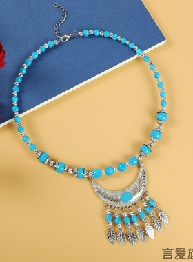 项圈舞蹈服装风头古风头