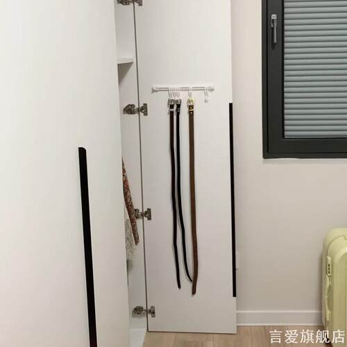滑动式可拆卸置物挂钩条免钉衣柜内侧腰带丝巾吊带内衣悬挂整理架