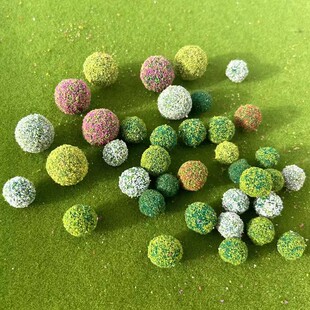 diy微缩塑料摆件仿真灌木球1/1.5/2cm木球素材娃娃造景公园手工