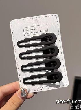 发夹男款黑色隐形无痕固定发卡一字夹碎发夹短发留长发过渡期神器
