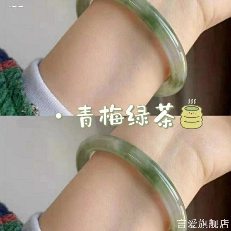 古风百搭仿玉手镯拍照道具翡翠碧仿玉红仿玛瑙镯子仿玉镯子装饰品