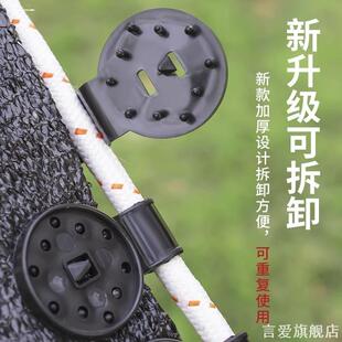 加厚加大遮阳网夹固定挂钩拉环遮阳网固定卡扣篷布固定夹卡扣夹