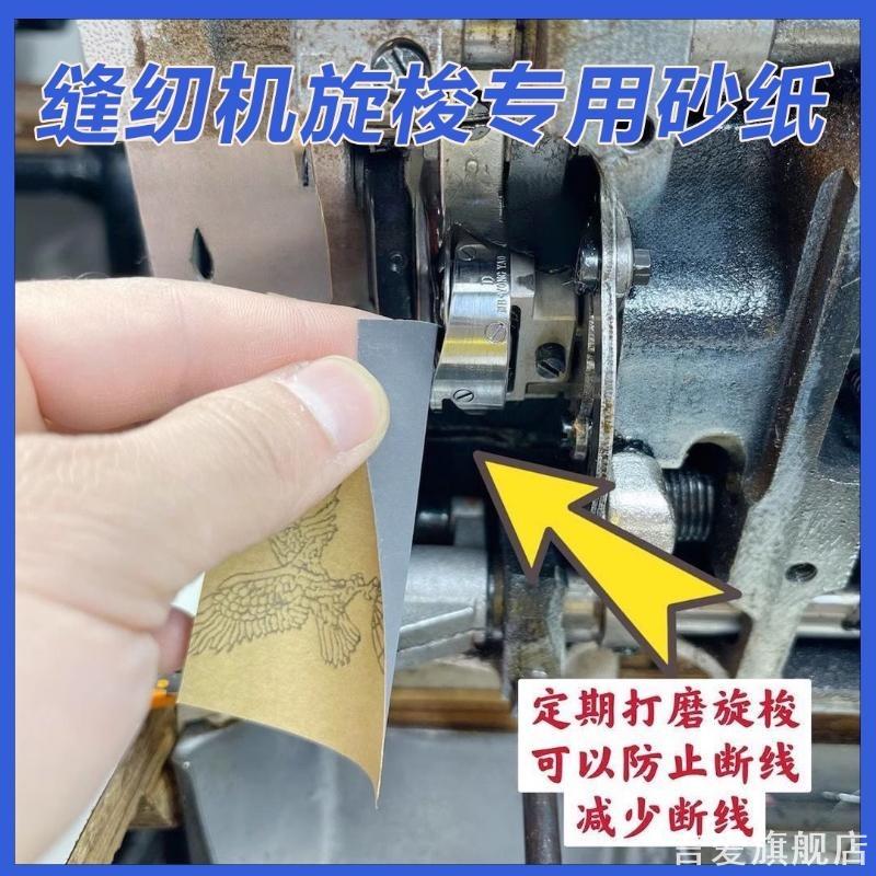 手拨式全蒸汽大烫斗扳手弹簧工业