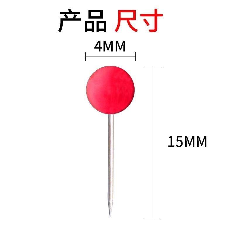 散装大头针钓鱼鱼线轴大头钉鱼具用品渔具小配件主线轴垂钓用品