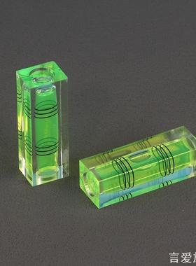 水准仪水平尺刻度三线绿色便携绿光水准照片墙高精度水平仪