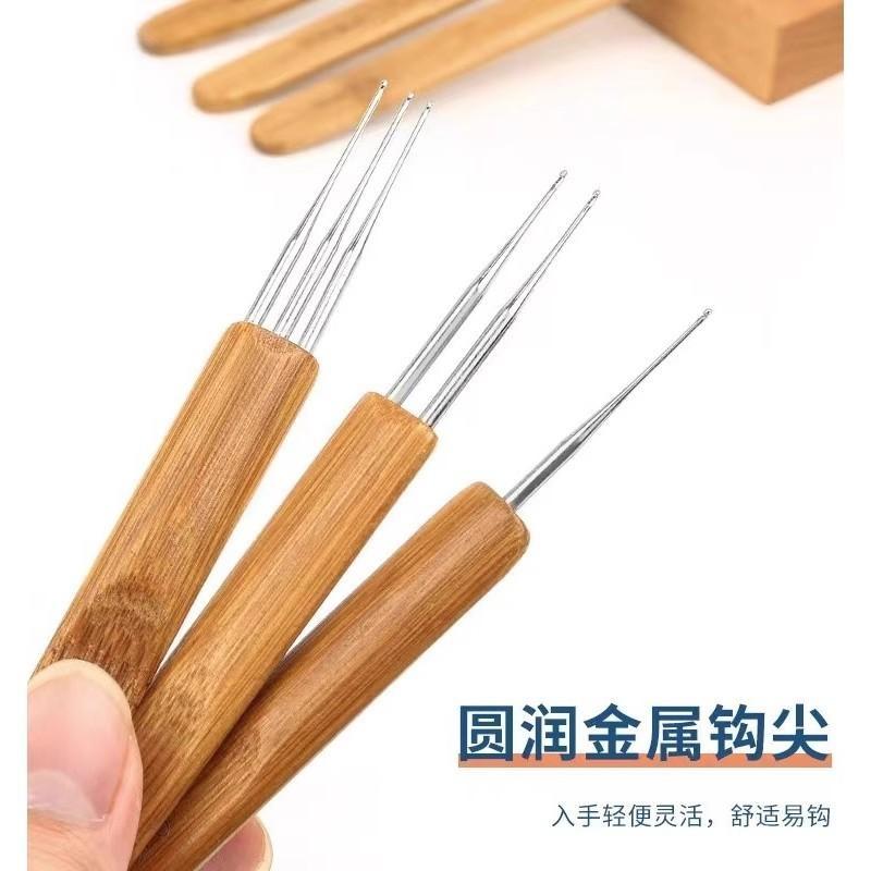 脏辫钩针新款竹柄针勾套装毛线