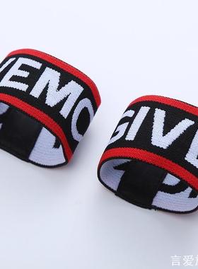 儿童护腕表演篮球街舞演出运动