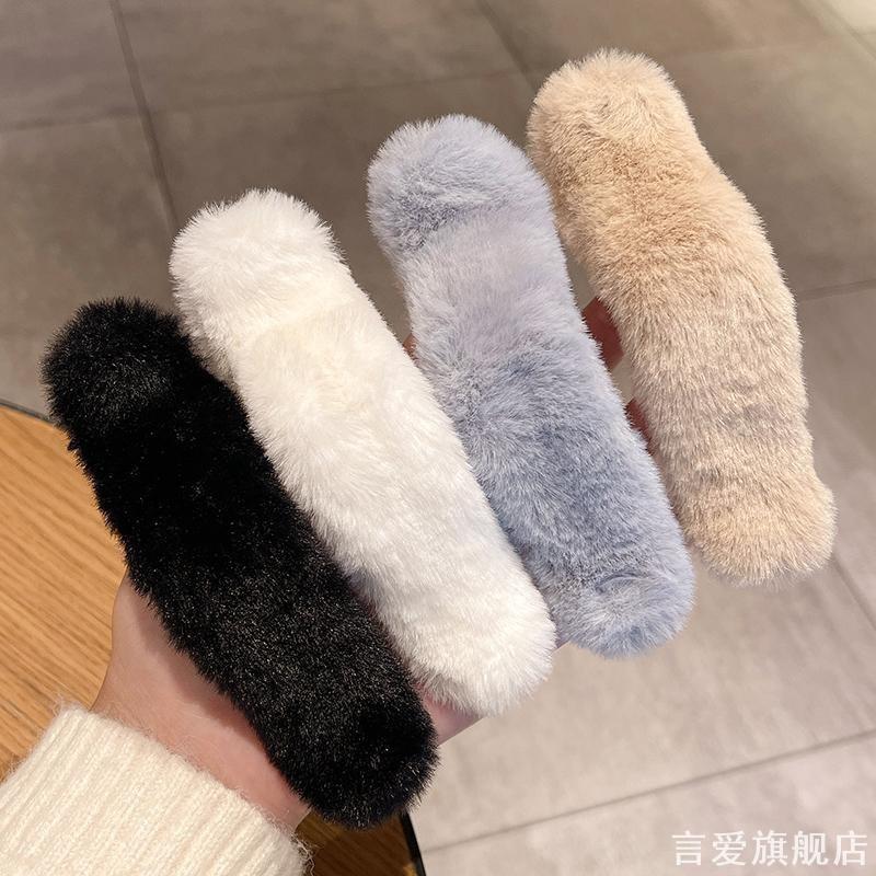 中小号秋冬新款又字毛绒抓夹甜美图片