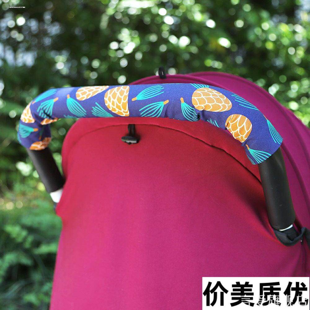 vovo/yoya/yuyu/yoyo/婴儿推车扶手皮套把手保护伞车皮套通