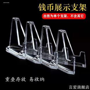 吧唧收纳架宿舍神器陈列透明手帐周边徽章胸针整理储物展示架