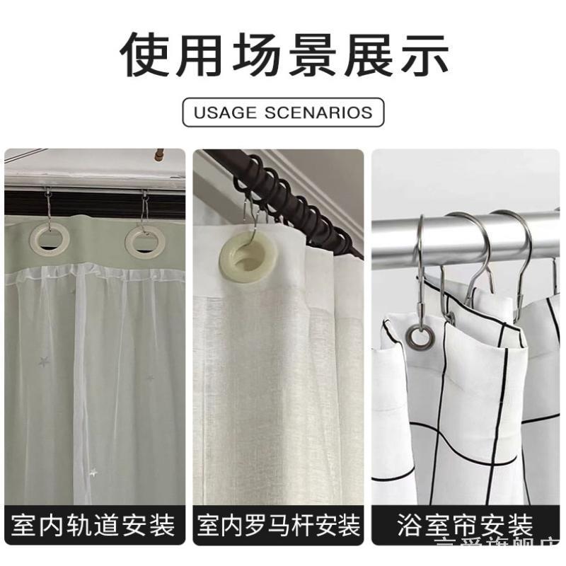 窗帘挂钩开口挂环活口金属圈扣环图片