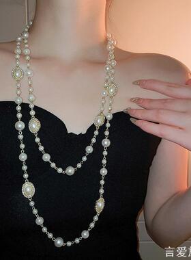 小香风双层叠戴仿珍珠项链女秋冬